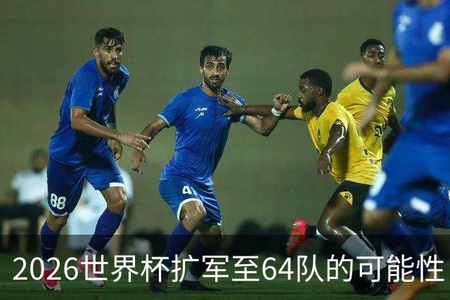 about image